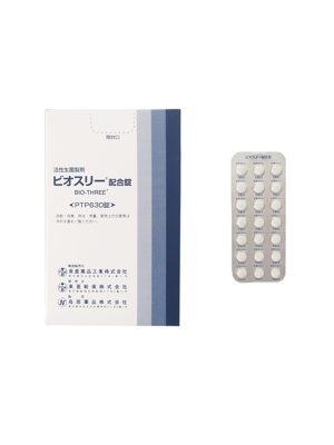 ビオスリー配合錠630錠