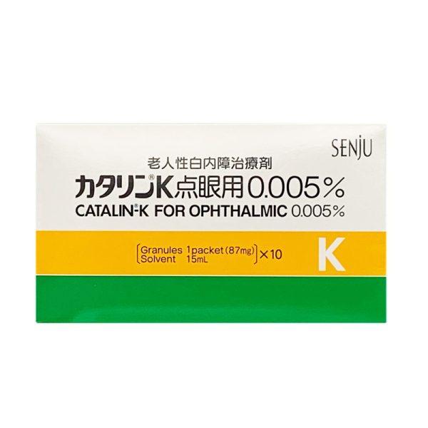 Catalin-K白内障滴眼液0.005%