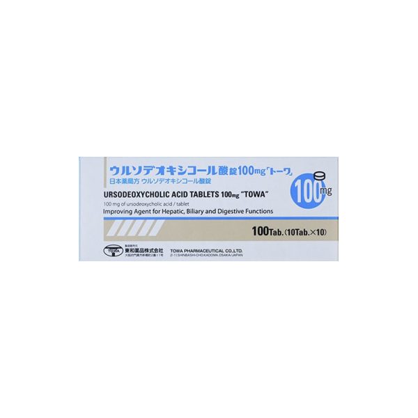Ursodeoxycholic熊去氧胆酸片100mg「東和」